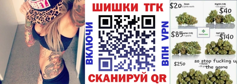 Наркота Ялуторовск СК Экстази АМФЕТАМИН ГАШ Марихуана COCAIN Меф