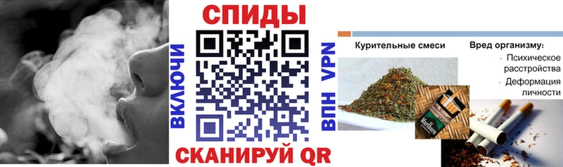 БУТИРАТ BDO 33%  Ялуторовск 