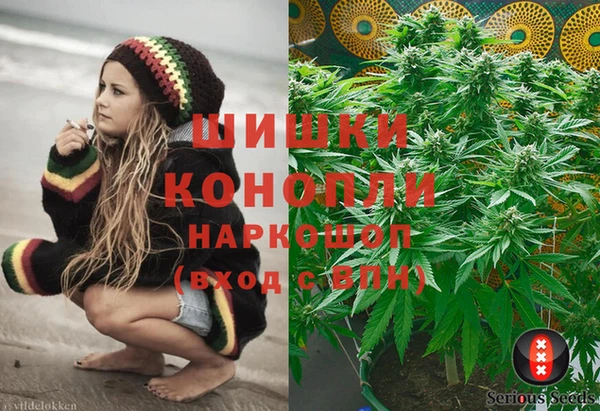 меф VHQ Новокубанск