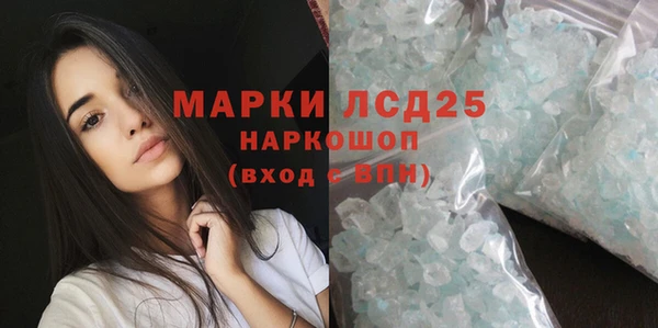 2c-b Новодвинск