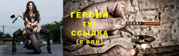 соль ск Яровое