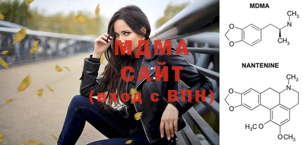 меф VHQ Новокубанск