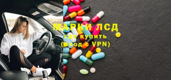 MDMA Яранск