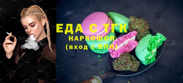 дмт Янаул